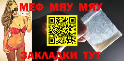 ешки Коммунар