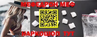 каннабис Канаш