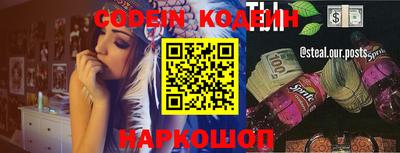 ешки Конаково