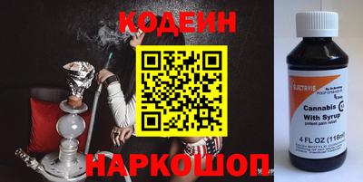 меф Кандалакша