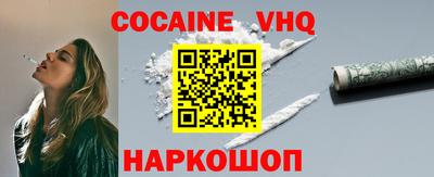 каннабис Канаш