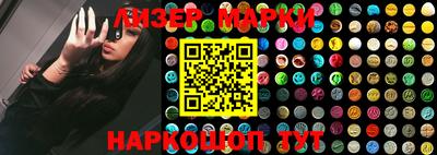 меф Кандалакша