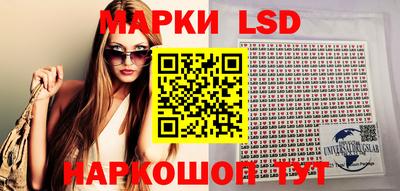 меф Кандалакша