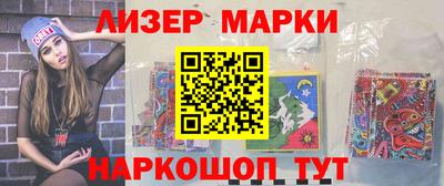меф Кандалакша