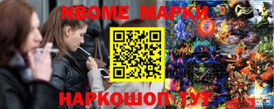 метадон Камышлов