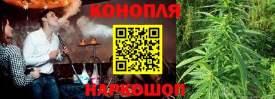 меф Кандалакша