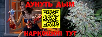 меф Кандалакша