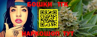 метадон Камышлов
