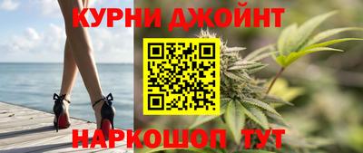 метадон Камышлов