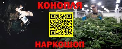 метадон Камышлов