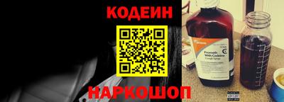 метадон Камышлов