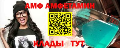 каннабис Канаш
