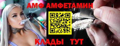 метадон Камышлов
