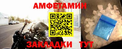 каннабис Канаш