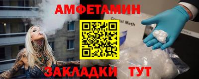 метадон Камышлов