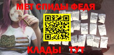 каннабис Канаш