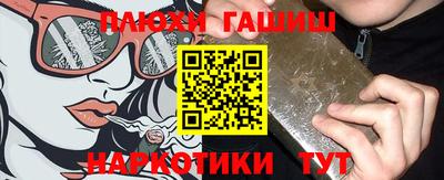 метадон Камышлов