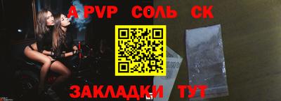 метадон Камышлов