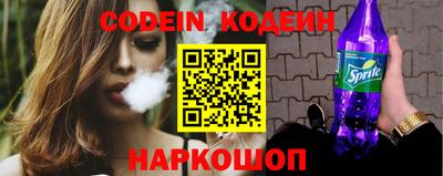 метадон Камышлов