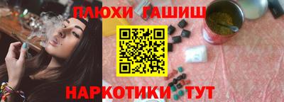 метадон Камышлов
