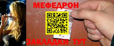 каннабис Канаш