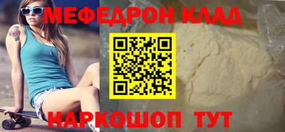 каннабис Канаш
